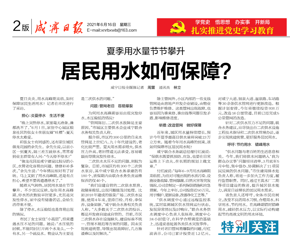 󽱹ʡ18dj18(й)ҳ¼