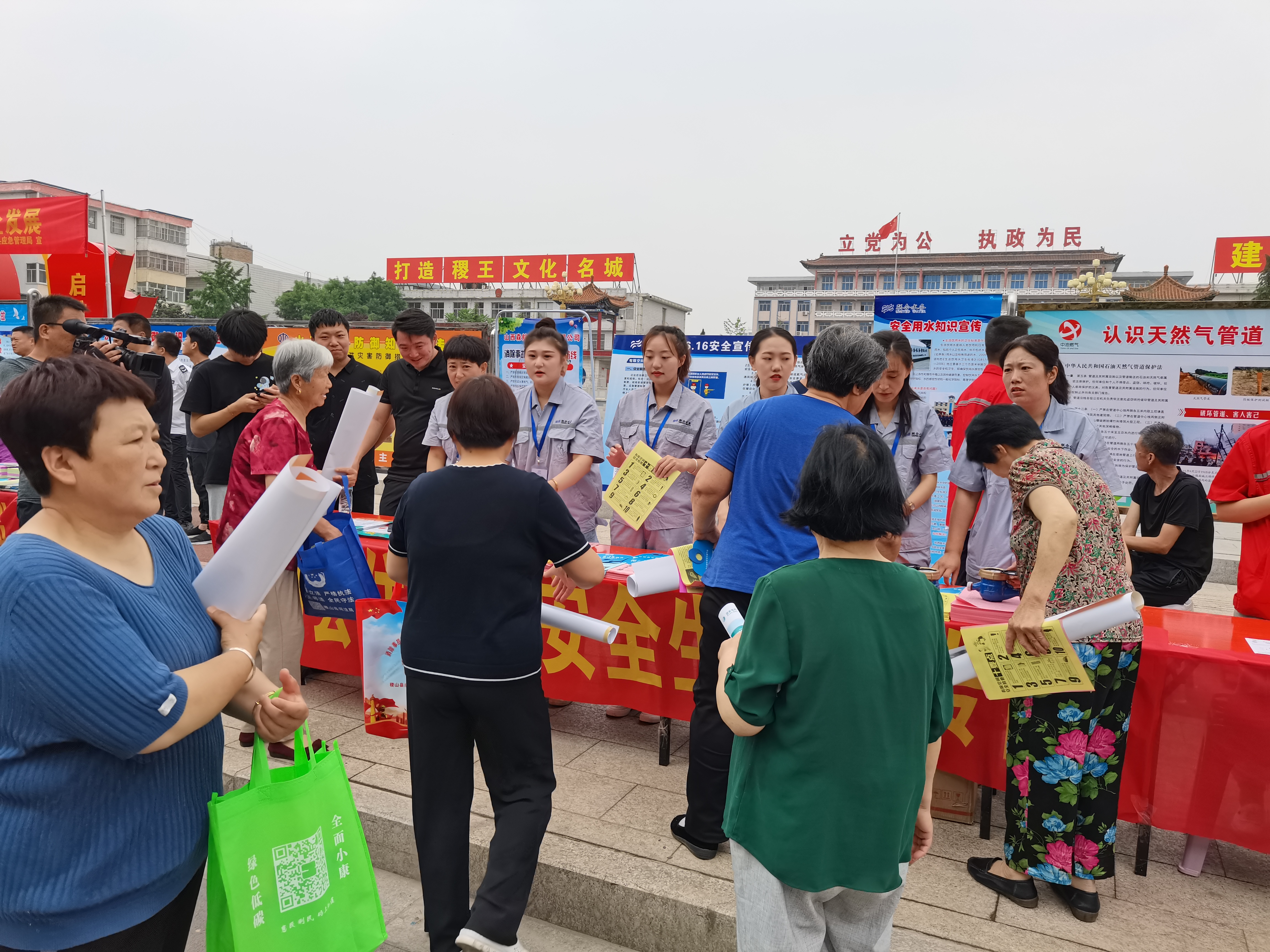 󽱹ʡ18dj18(й)ҳ¼