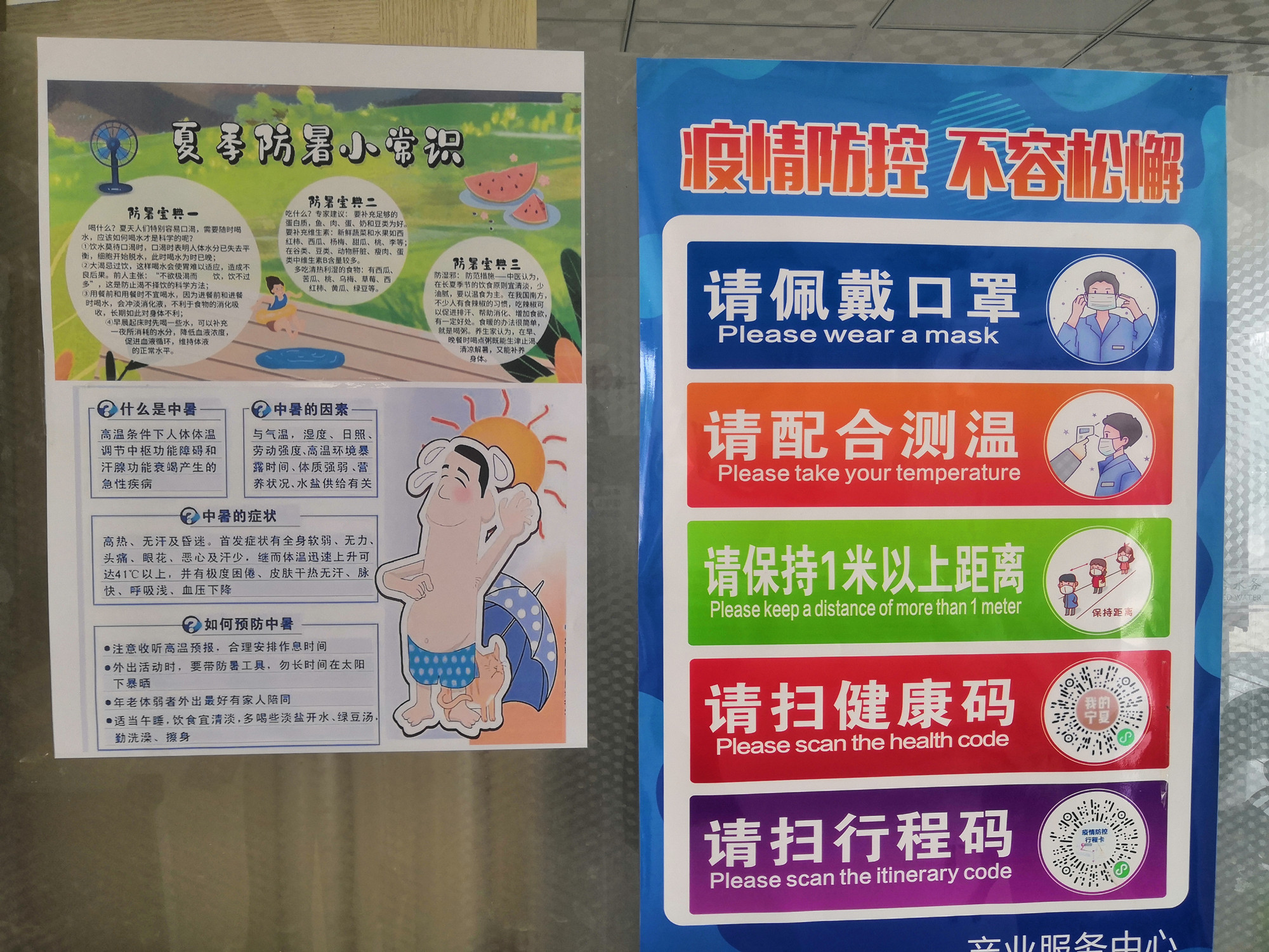 󽱹ʡ18dj18(й)ҳ¼