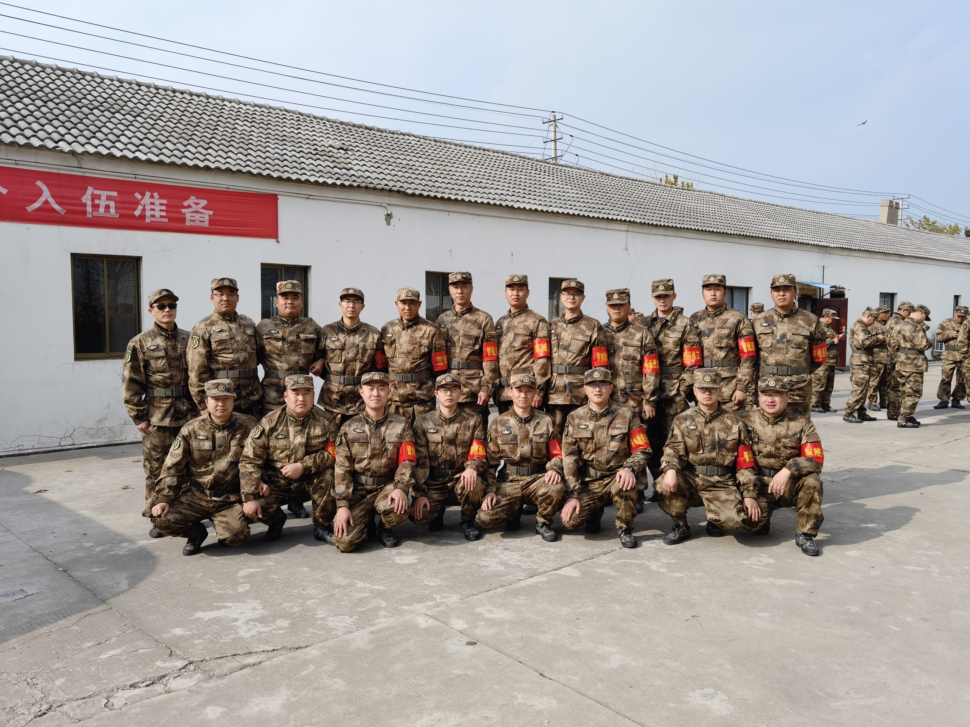 󽱹ʡ18dj18(й)ҳ¼