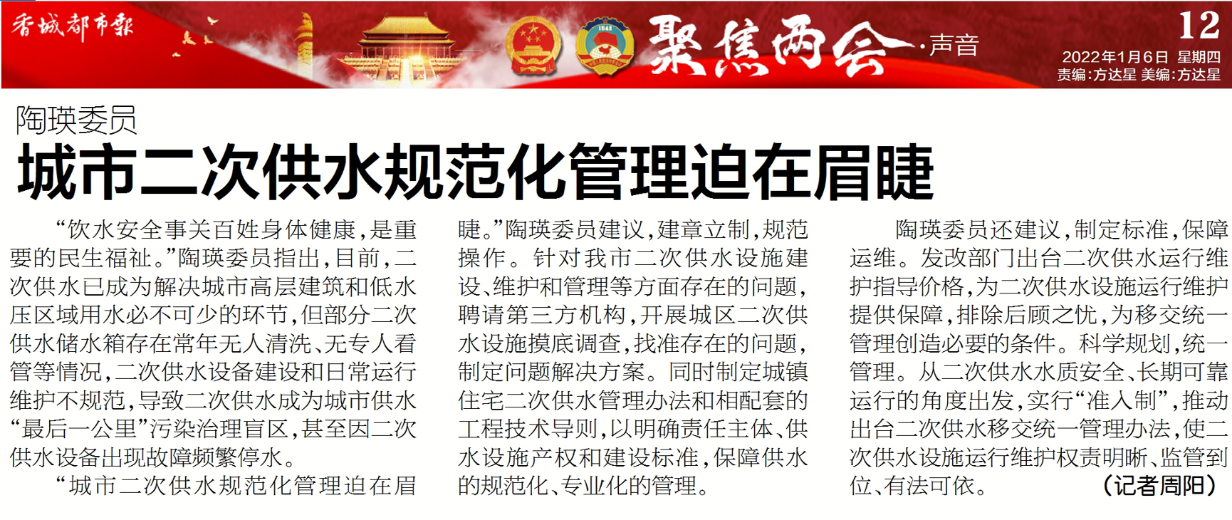 󽱹ʡ18dj18(й)ҳ¼