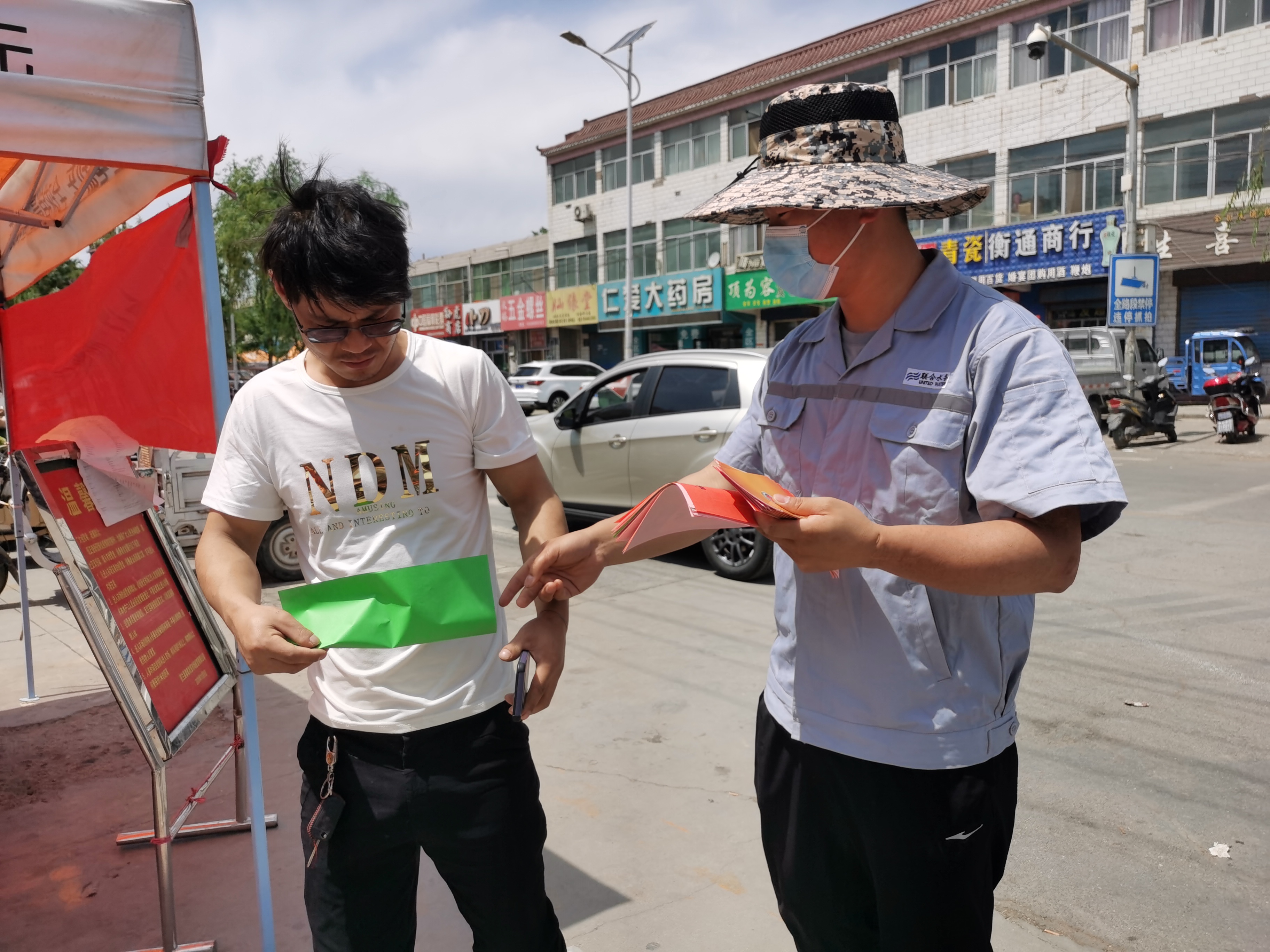 󽱹ʡ18dj18(й)ҳ¼