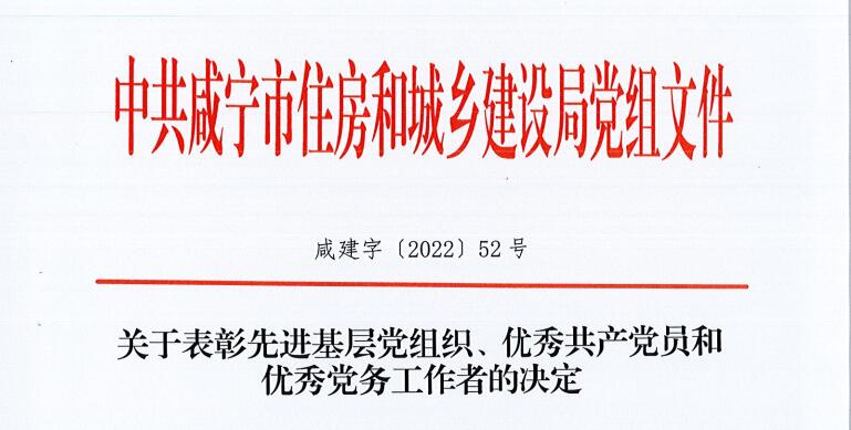 �󽱹��ʡ�18dj18(�й�)��ҳ��¼