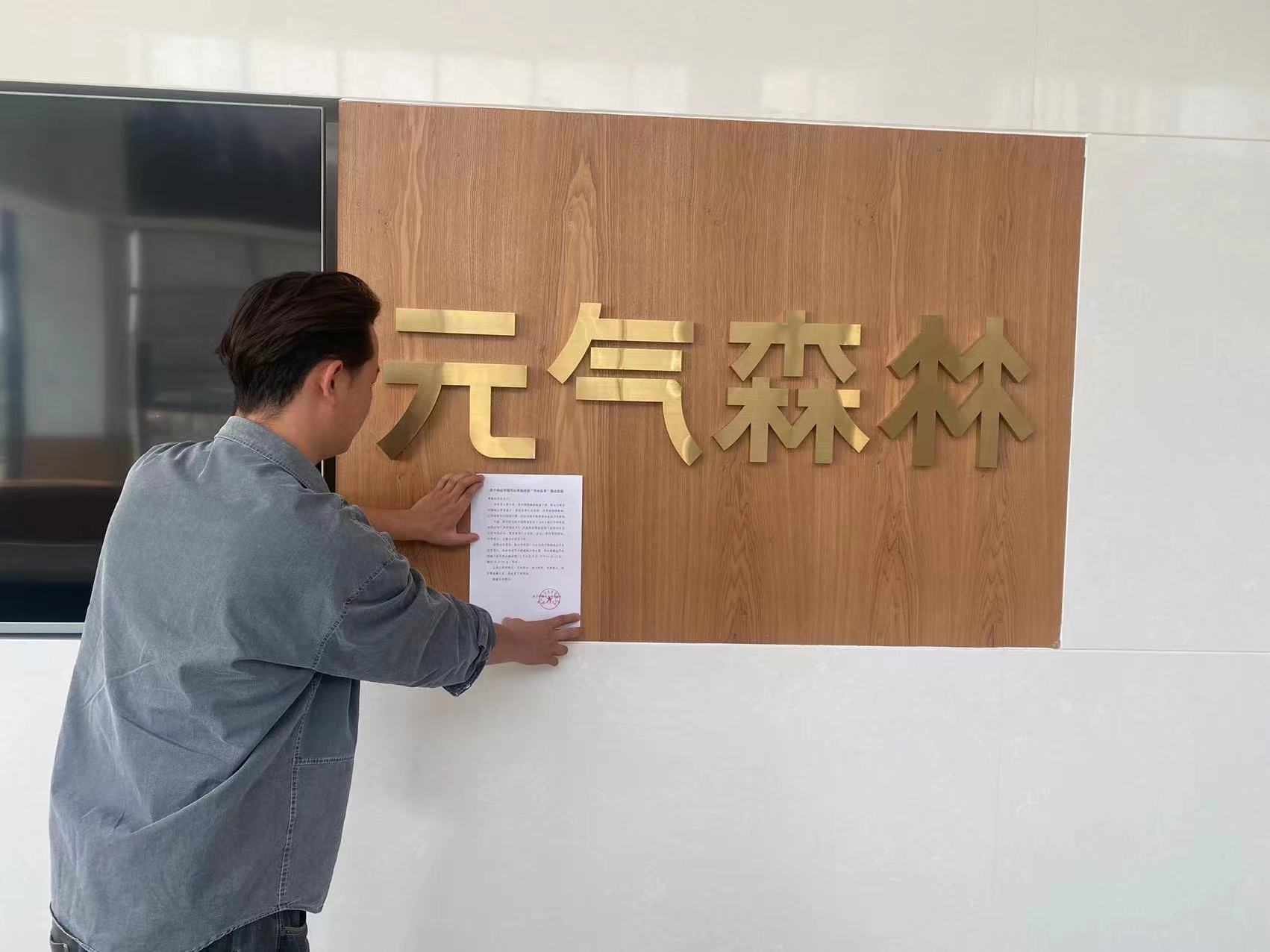 󽱹ʡ18dj18(й)ҳ¼