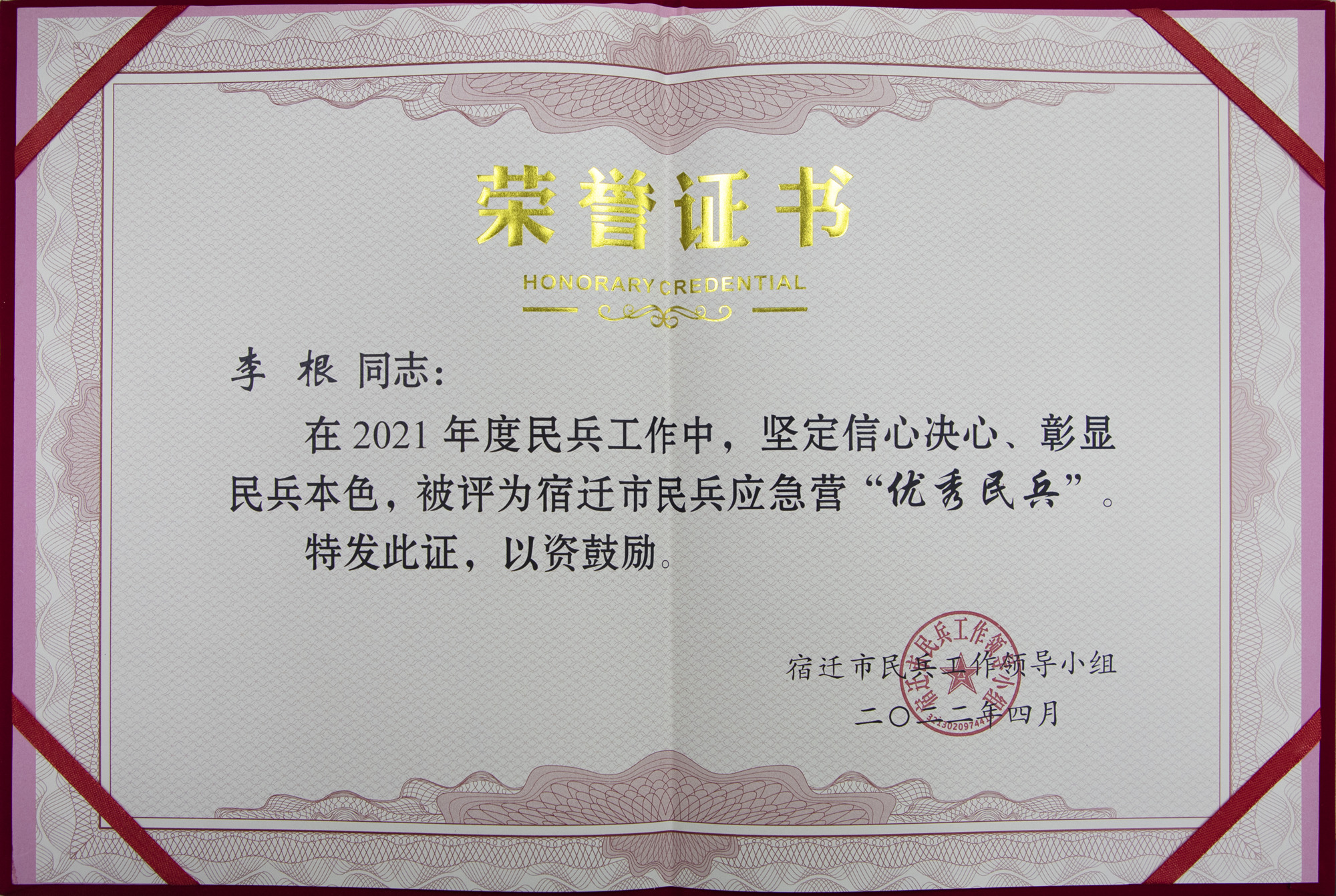 󽱹ʡ18dj18(й)ҳ¼