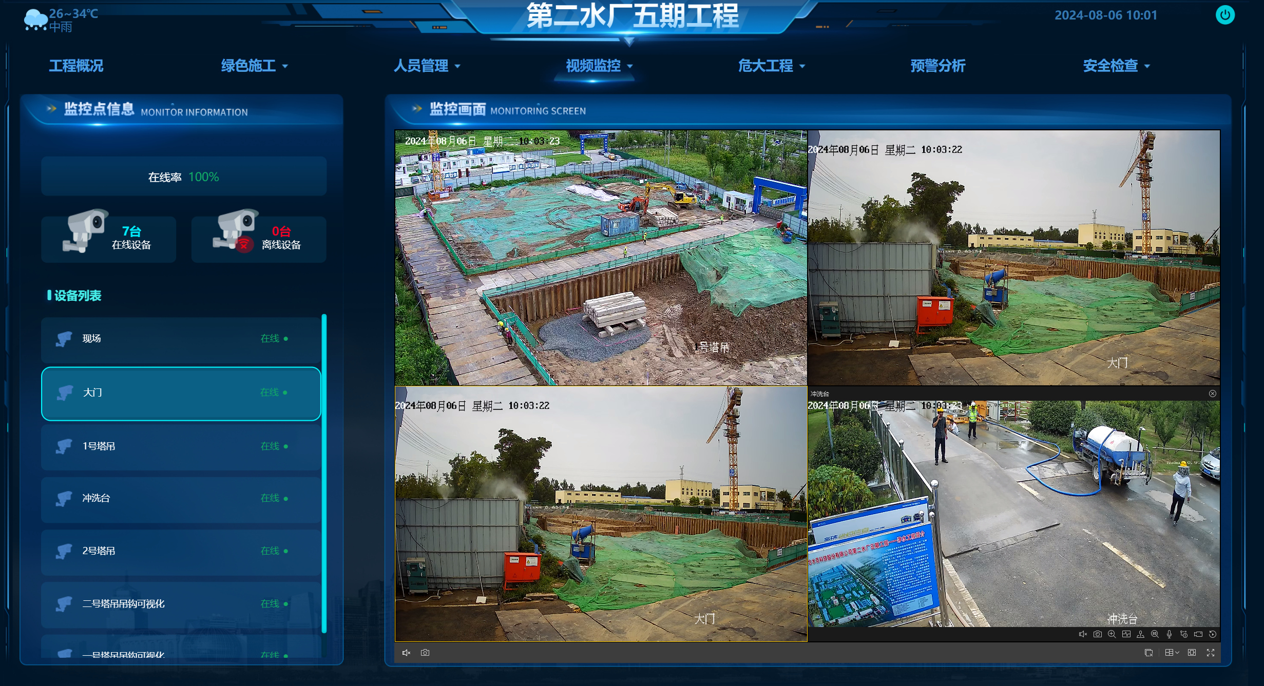 󽱹ʡ18dj18(й)ҳ¼