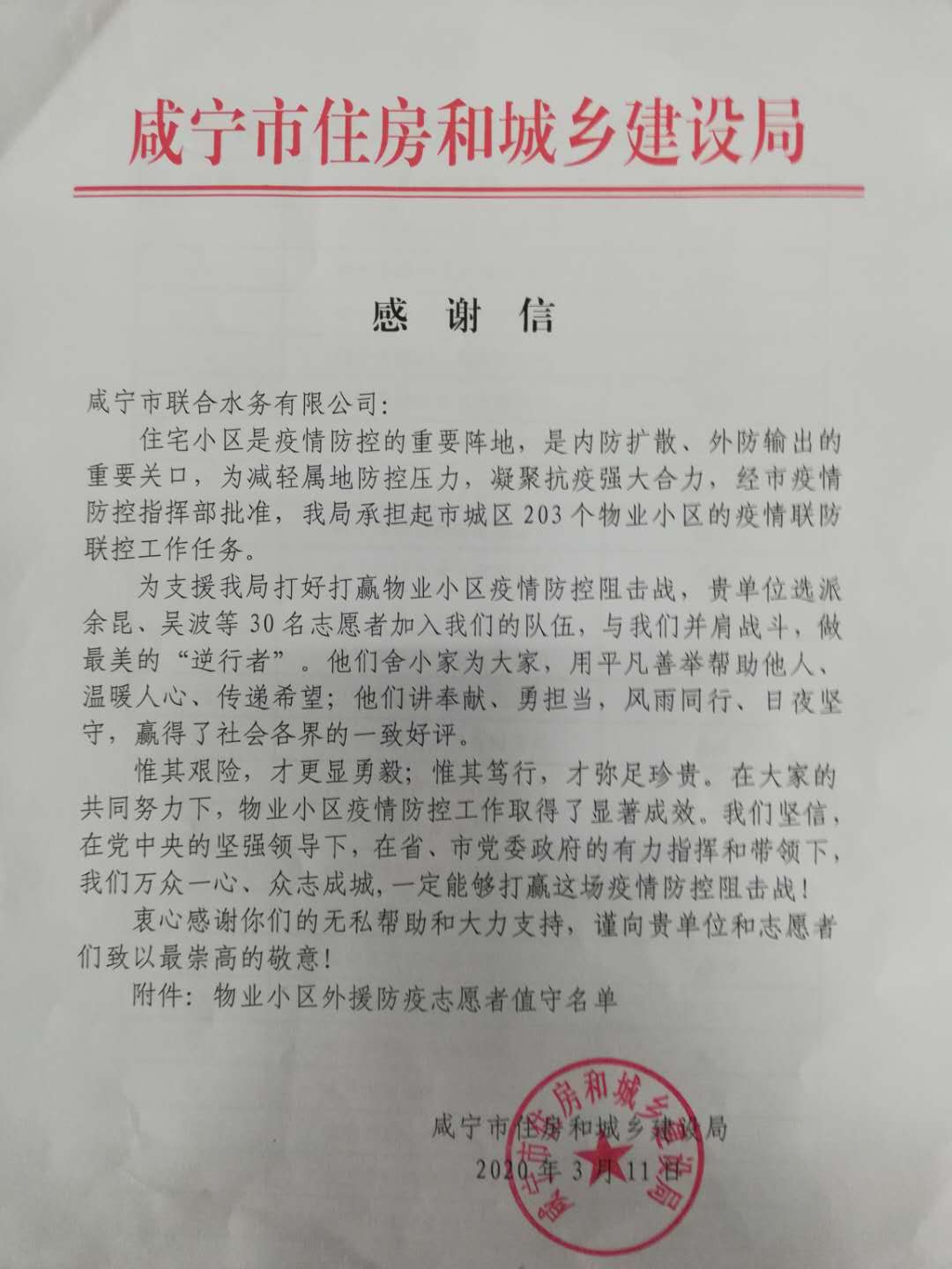 󽱹ʡ18dj18(й)ҳ¼